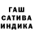 МЕТАДОН кристалл JC Galipuso