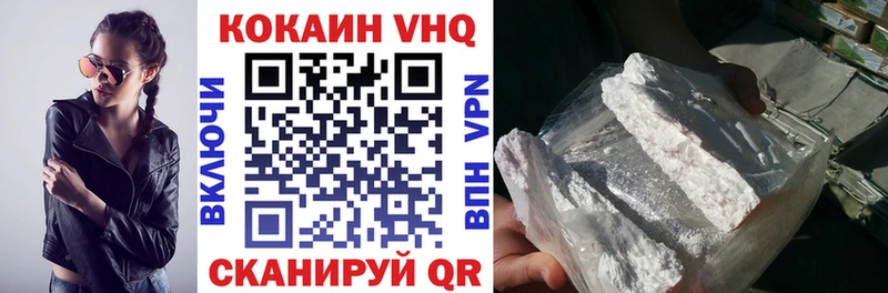 KRAKEN сайт  Томмот  Cocaine Колумбийский 