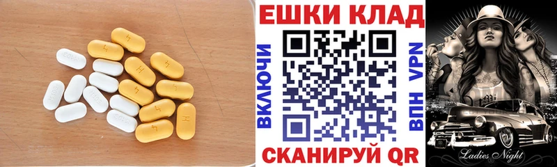 ЭКСТАЗИ Cube Томмот