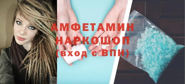 наркотики Арсеньев