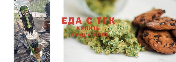наркотики Арсеньев