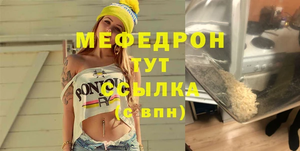 марки lsd Ростов