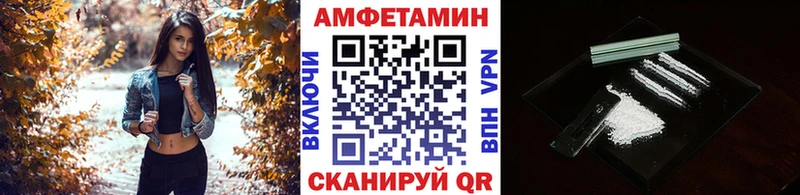 цены наркотик блэк спрут как зайти Первитин мет Томмот