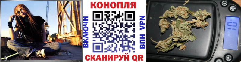Марихуана гибрид  маркетплейс как зайти  Томмот 